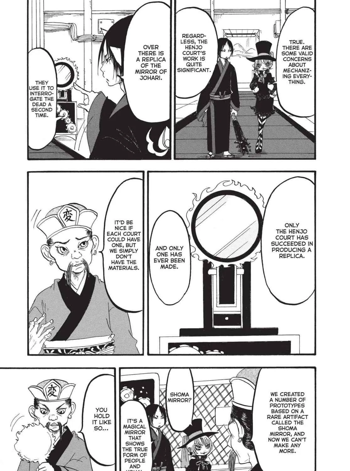 Read Hozuki’s Coolheadedness chapter 170 image 20 on Lezhin