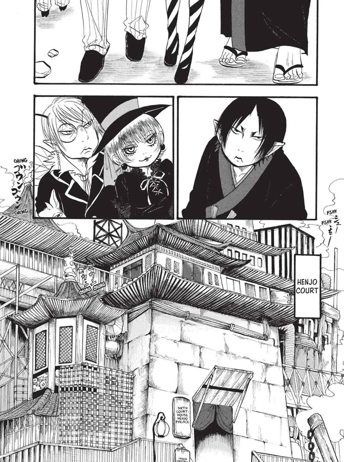 Read Hozuki’s Coolheadedness chapter 170 image 6 on Lezhin