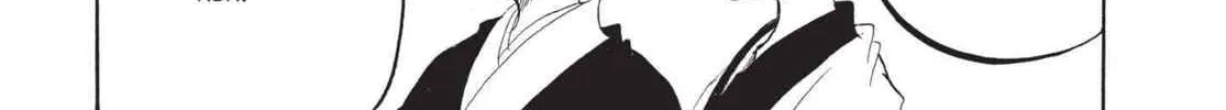 Read Hozuki’s Coolheadedness chapter 171 image 1 on Lezhin