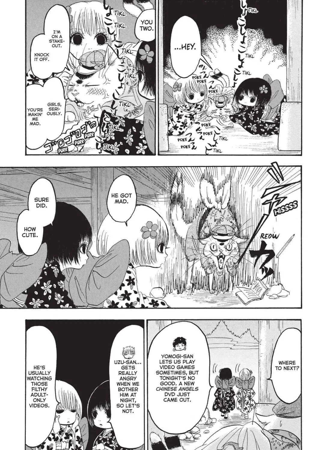 Read Hozuki’s Coolheadedness chapter 171 image 12 on Lezhin
