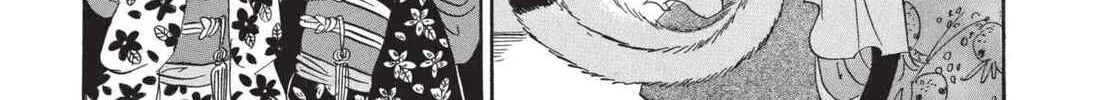 Read Hozuki’s Coolheadedness chapter 171 image 13 on Lezhin