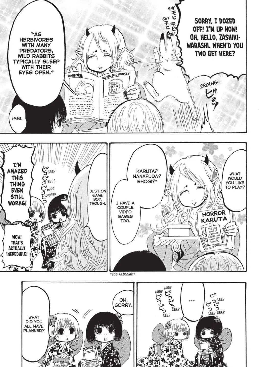 Read Hozuki’s Coolheadedness chapter 171 image 16 on Lezhin