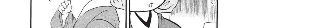 Read Hozuki’s Coolheadedness chapter 171 image 19 on Lezhin