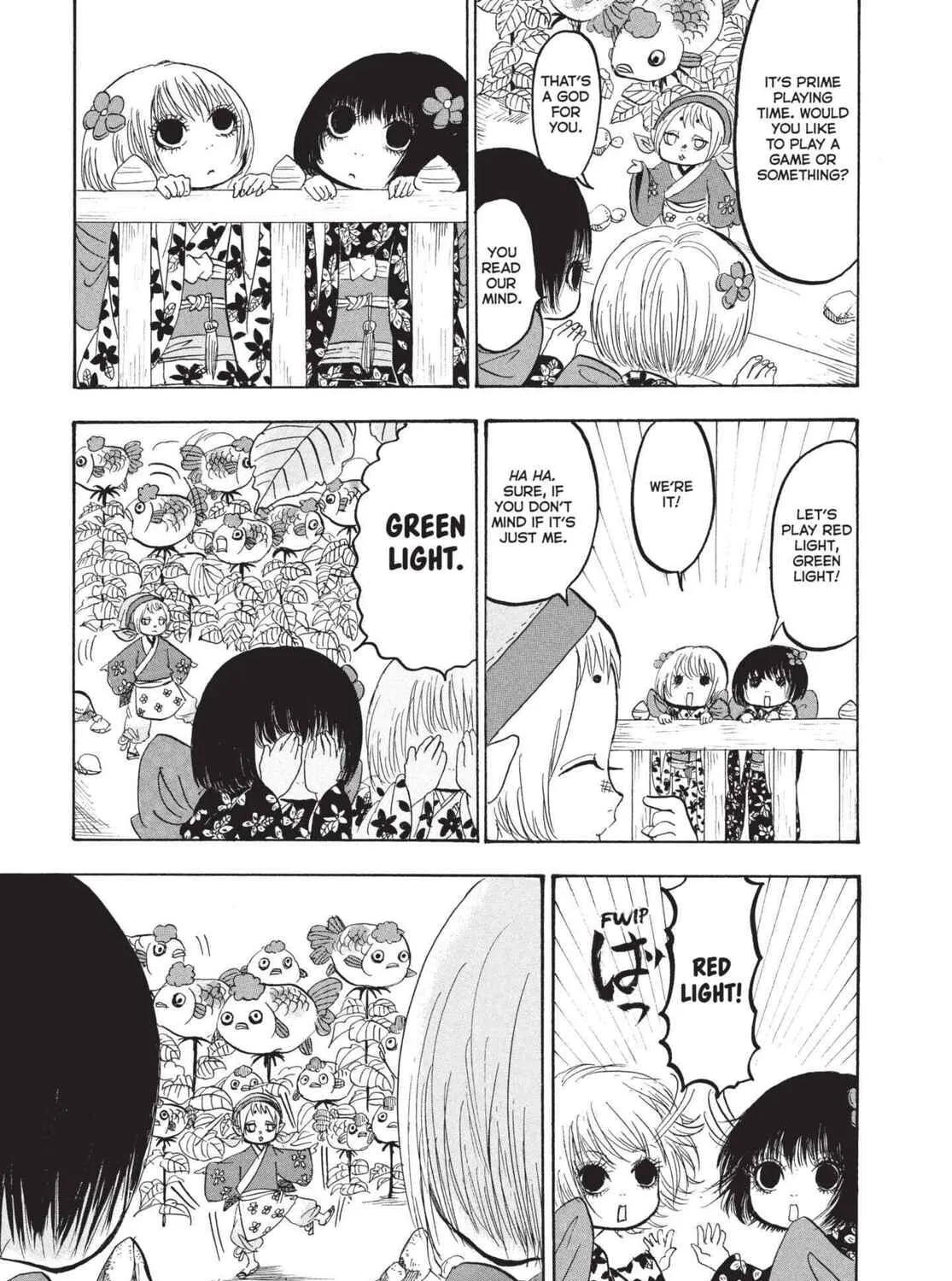 Read Hozuki’s Coolheadedness chapter 171 image 20 on Lezhin