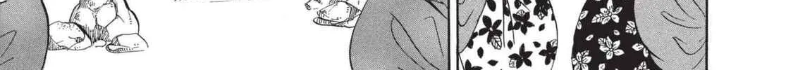 Read Hozuki’s Coolheadedness chapter 171 image 21 on Lezhin