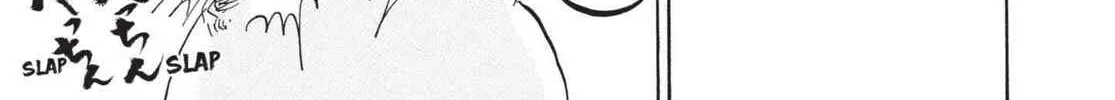 Read Hozuki’s Coolheadedness chapter 171 image 25 on Lezhin