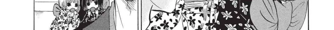 Read Hozuki’s Coolheadedness chapter 171 image 27 on Lezhin