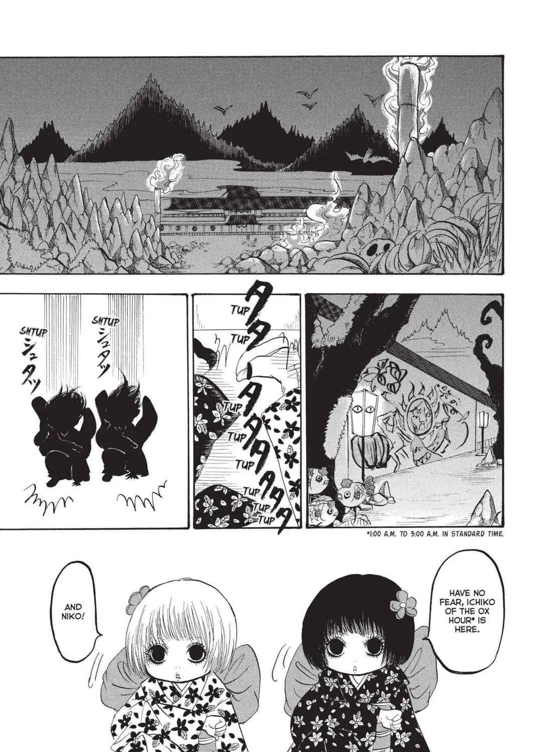 Read Hozuki’s Coolheadedness chapter 171 image 4 on Lezhin