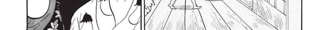 Read Hozuki’s Coolheadedness chapter 171 image 9 on Lezhin