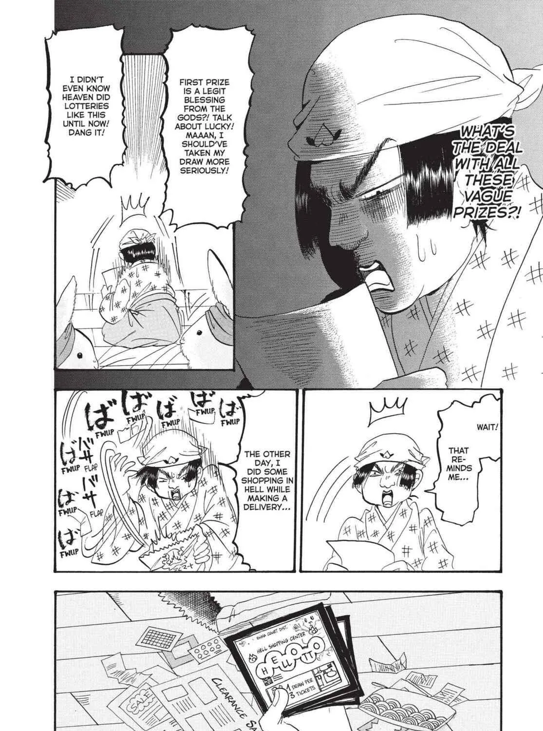 Read Hozuki’s Coolheadedness chapter 172 image 10 on Lezhin