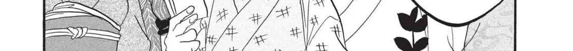 Read Hozuki’s Coolheadedness chapter 172 image 13 on Lezhin
