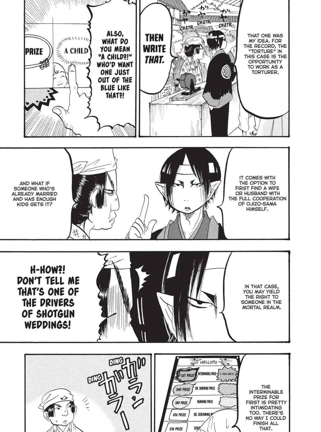 Read Hozuki’s Coolheadedness chapter 172 image 16 on Lezhin