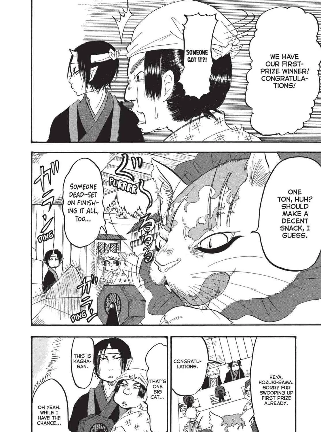 Read Hozuki’s Coolheadedness chapter 172 image 18 on Lezhin