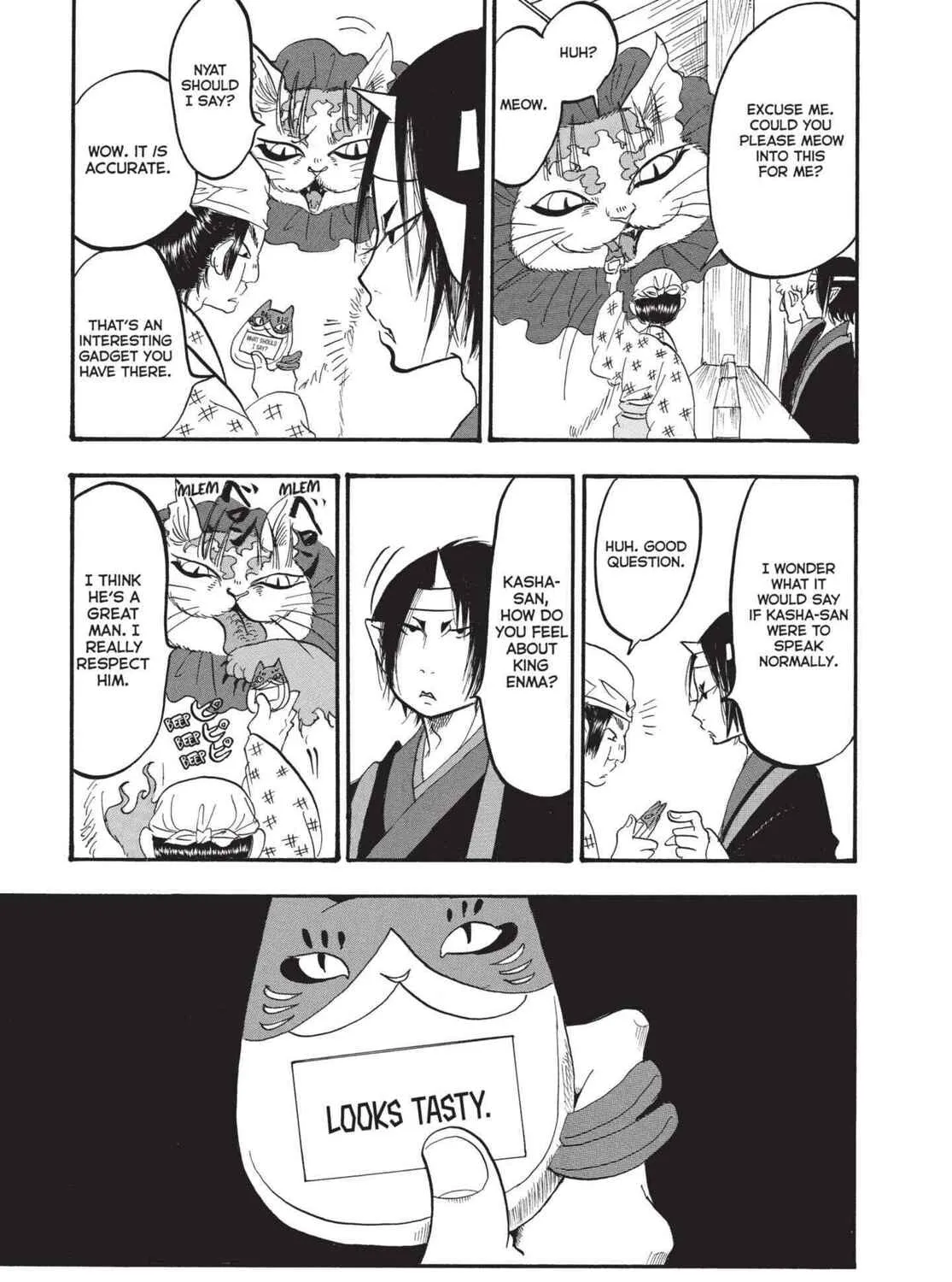 Read Hozuki’s Coolheadedness chapter 172 image 20 on Lezhin