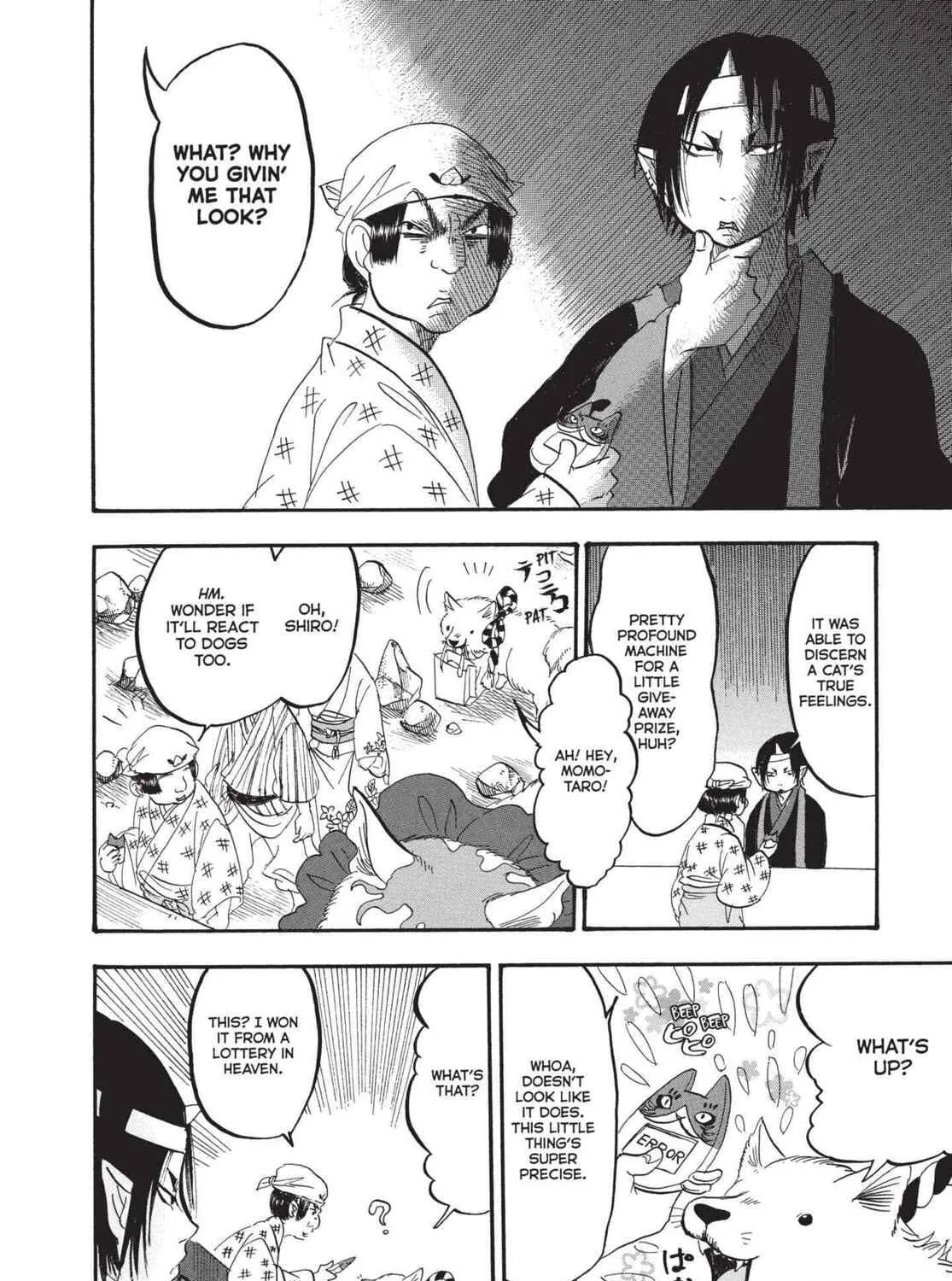 Read Hozuki’s Coolheadedness chapter 172 image 22 on Lezhin