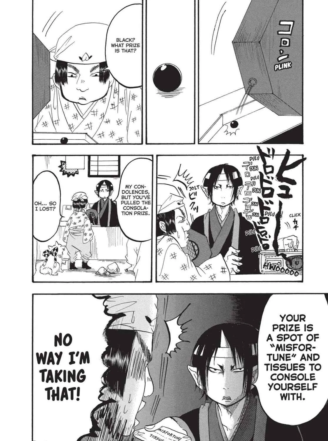 Read Hozuki’s Coolheadedness chapter 172 image 26 on Lezhin