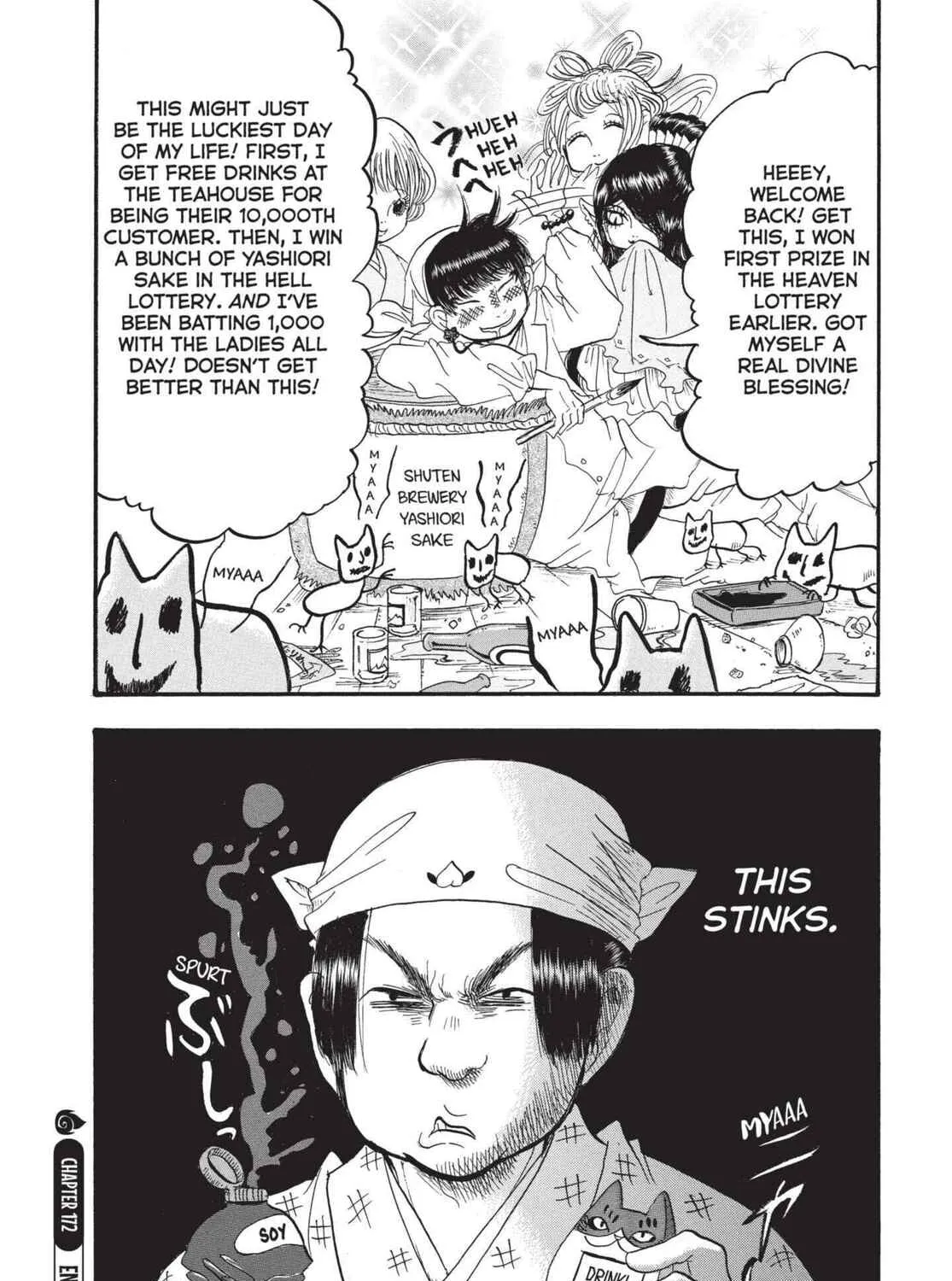 Read Hozuki’s Coolheadedness chapter 172 image 30 on Lezhin