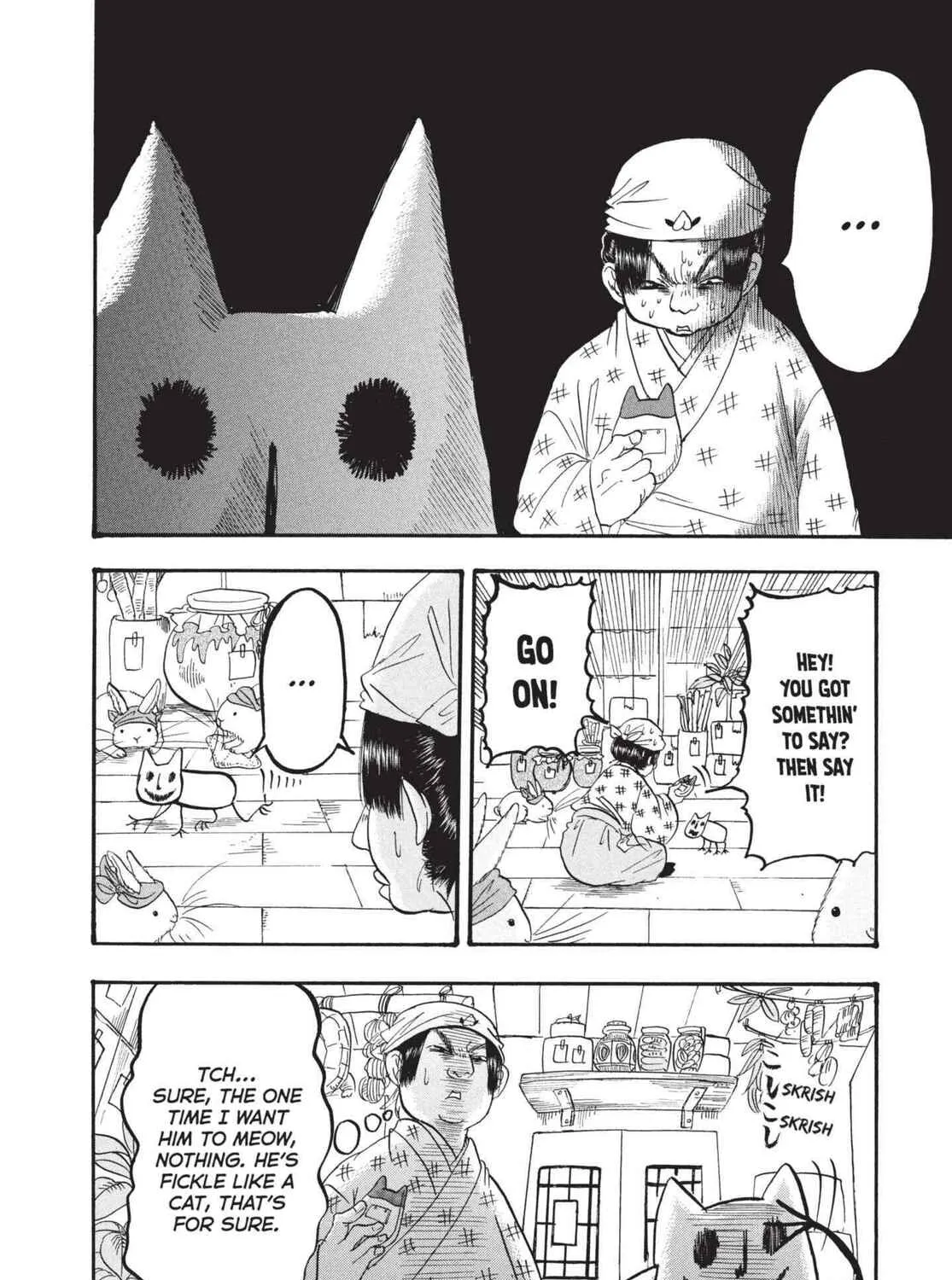 Read Hozuki’s Coolheadedness chapter 172 image 6 on Lezhin