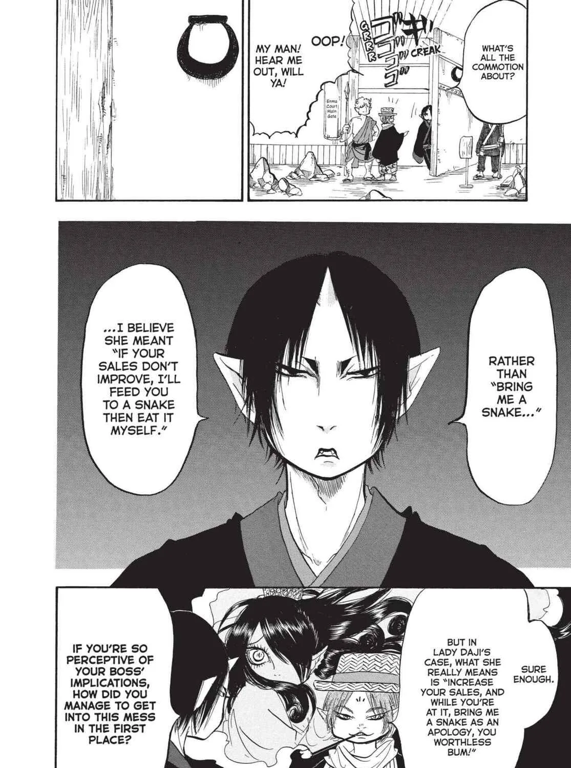 Read Hozuki’s Coolheadedness chapter 173 image 12 on Lezhin