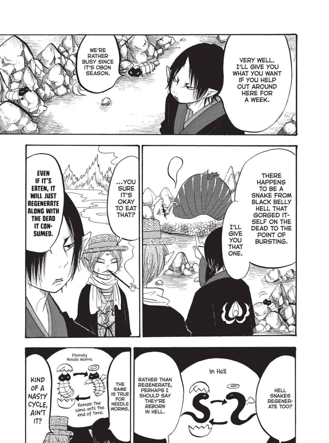 Read Hozuki’s Coolheadedness chapter 173 image 14 on Lezhin