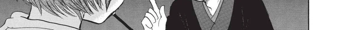 Read Hozuki’s Coolheadedness chapter 173 image 19 on Lezhin