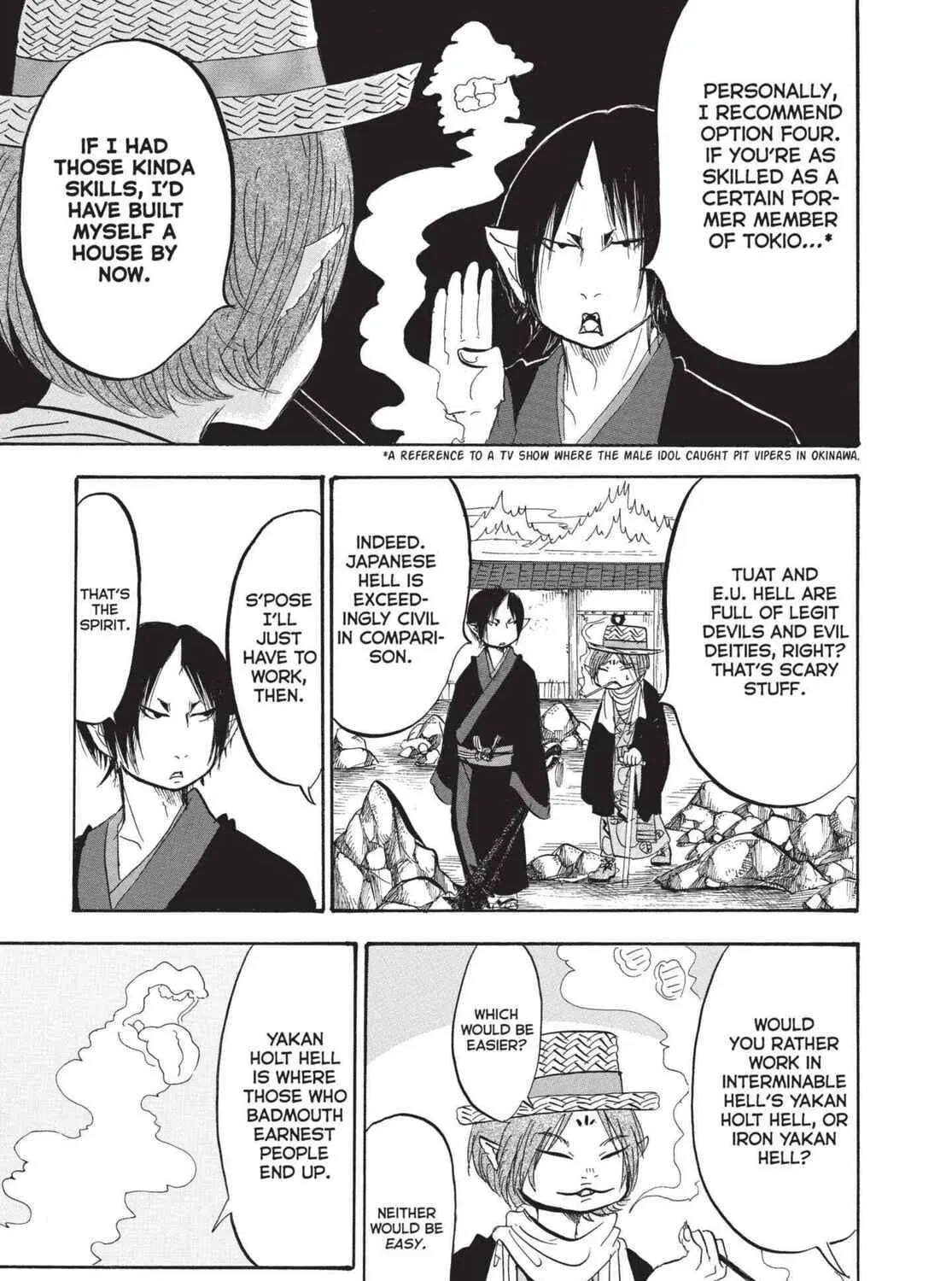 Read Hozuki’s Coolheadedness chapter 173 image 22 on Lezhin