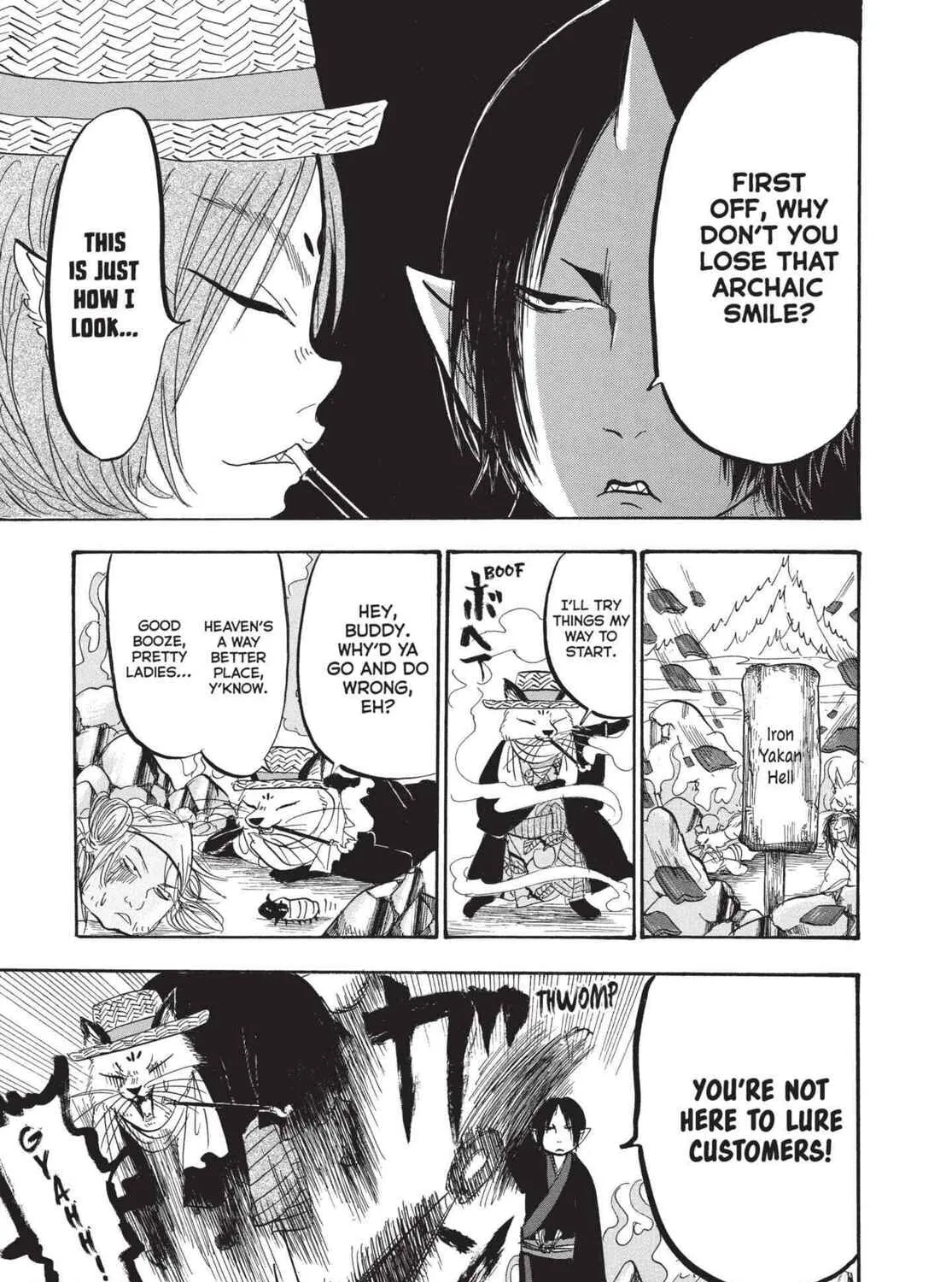 Read Hozuki’s Coolheadedness chapter 173 image 26 on Lezhin