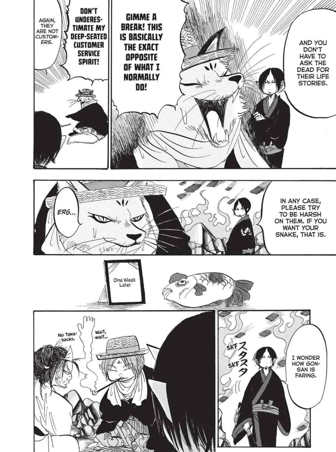Read Hozuki’s Coolheadedness chapter 173 image 28 on Lezhin