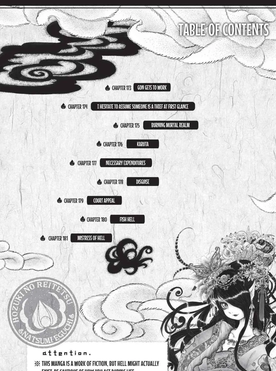 Read Hozuki’s Coolheadedness chapter 173 image 4 on Lezhin