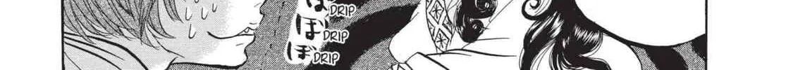 Read Hozuki’s Coolheadedness chapter 173 image 7 on Lezhin