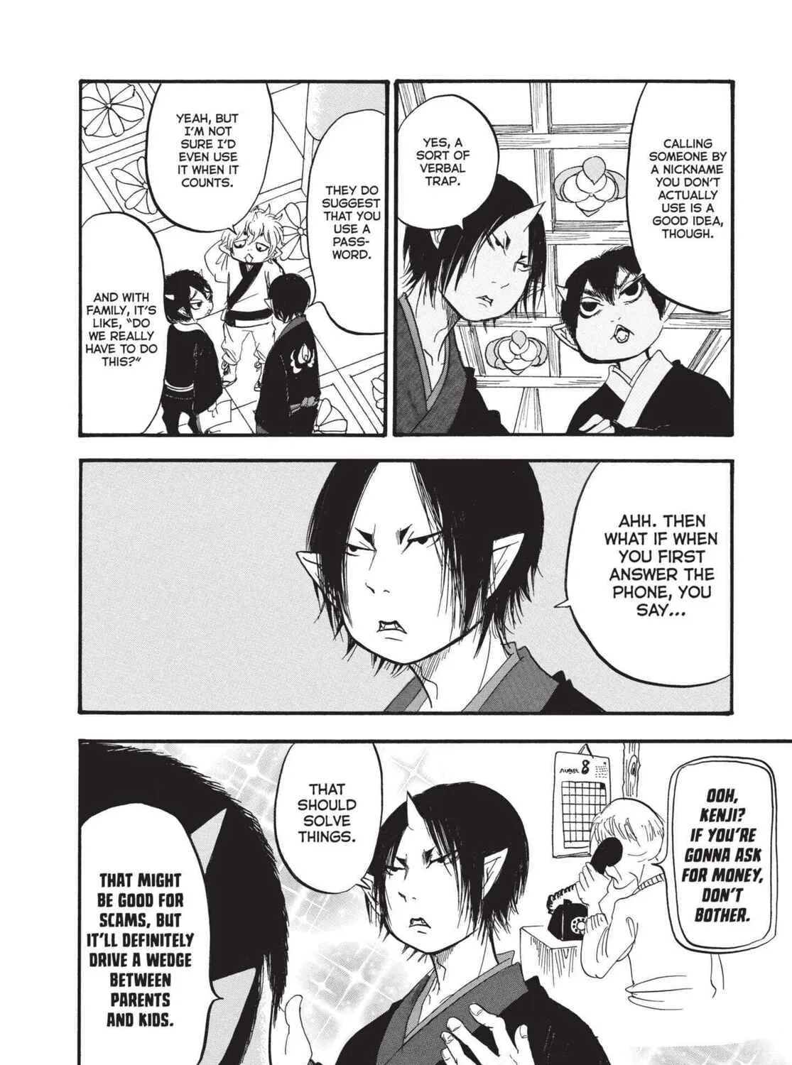 Read Hozuki’s Coolheadedness chapter 174 image 18 on Lezhin