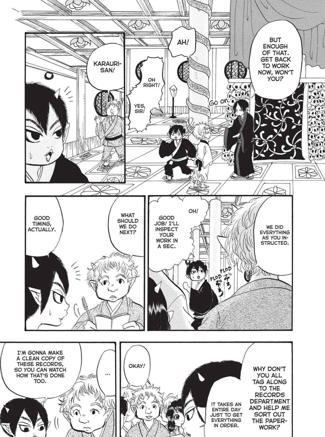 Read Hozuki’s Coolheadedness chapter 174 image 24 on Lezhin