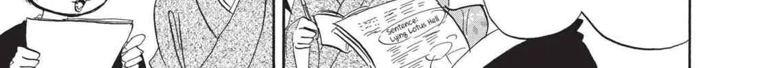 Read Hozuki’s Coolheadedness chapter 174 image 25 on Lezhin