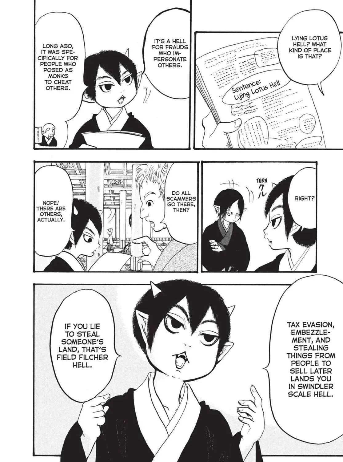 Read Hozuki’s Coolheadedness chapter 174 image 26 on Lezhin
