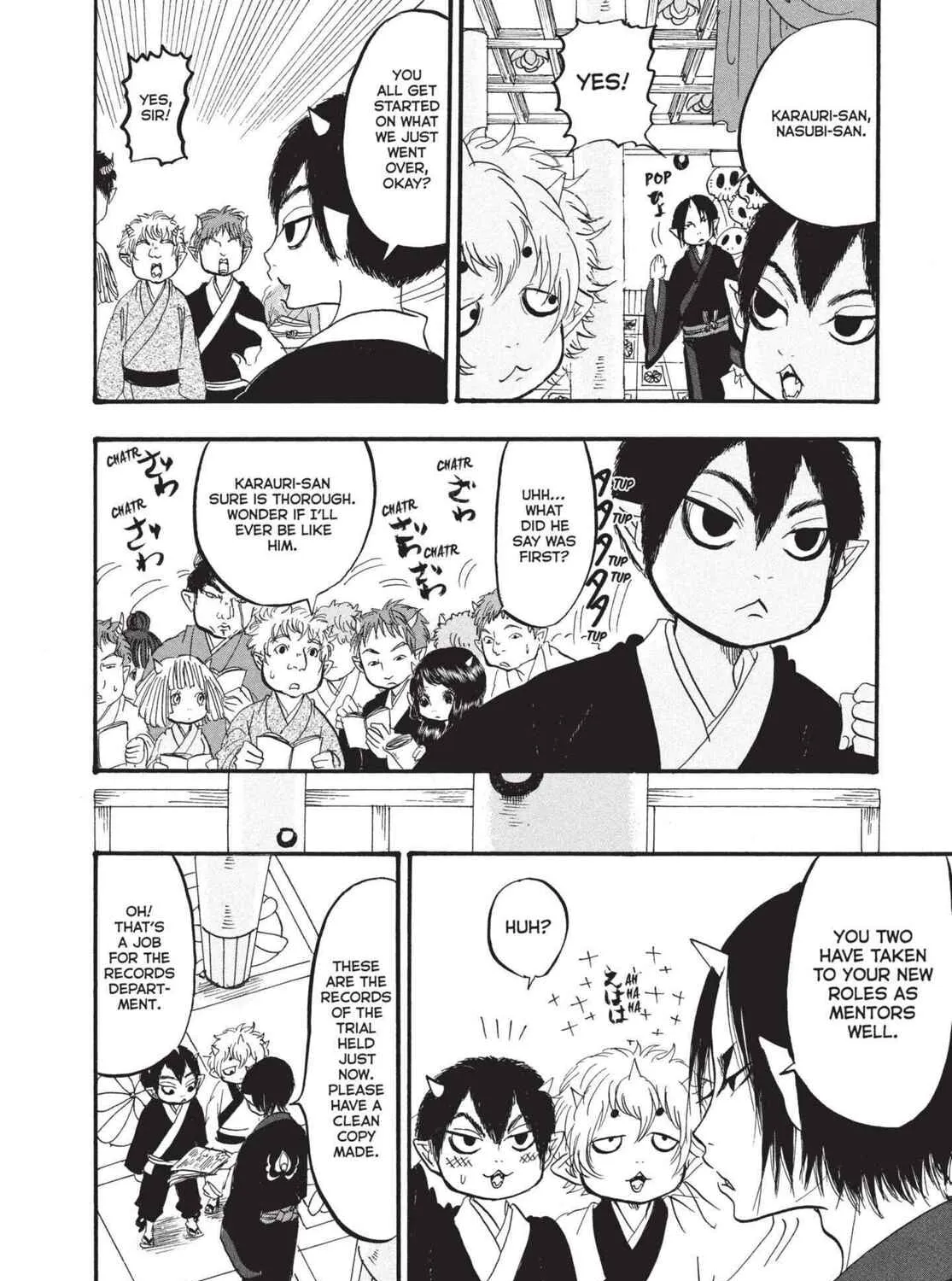 Read Hozuki’s Coolheadedness chapter 174 image 6 on Lezhin