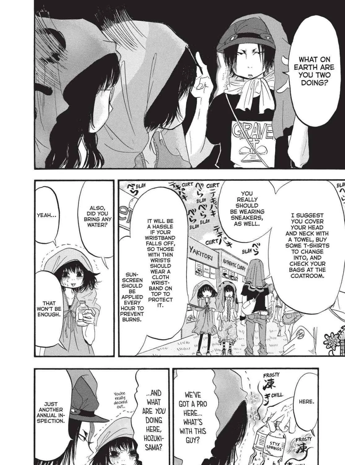 Read Hozuki’s Coolheadedness chapter 175 image 10 on Lezhin