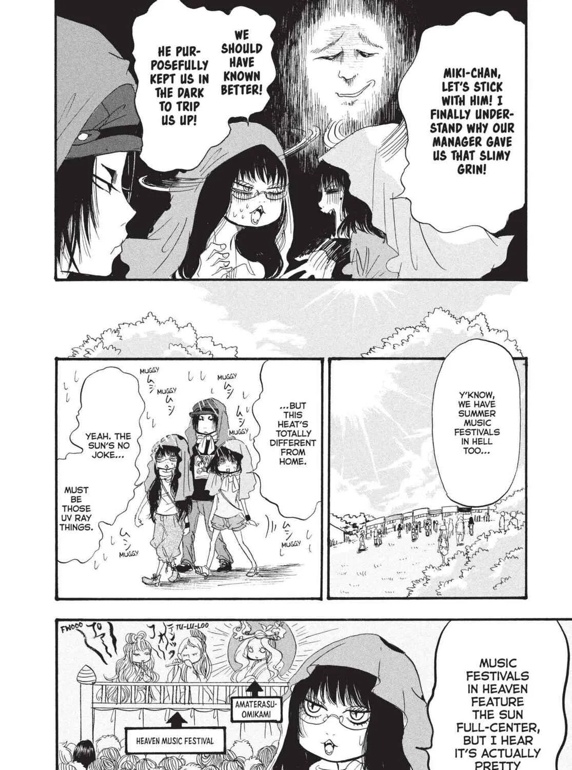 Read Hozuki’s Coolheadedness chapter 175 image 14 on Lezhin
