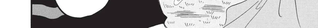 Read Hozuki’s Coolheadedness chapter 175 image 19 on Lezhin
