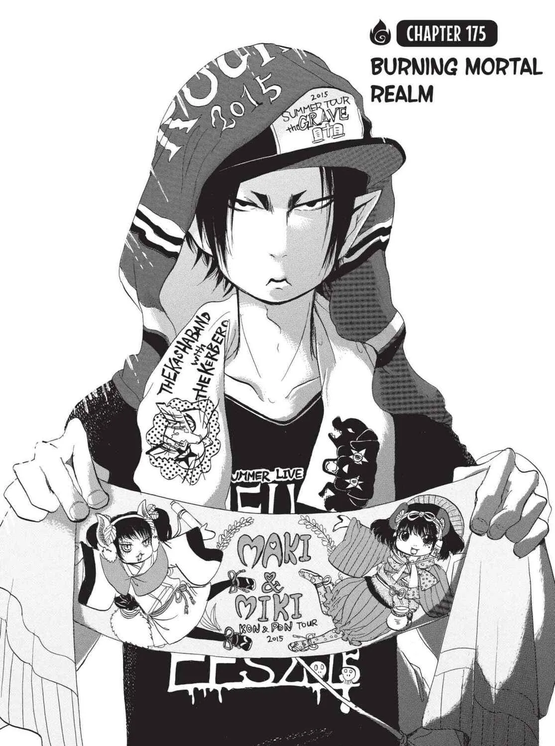 Read Hozuki’s Coolheadedness chapter 175 image 2 on Lezhin