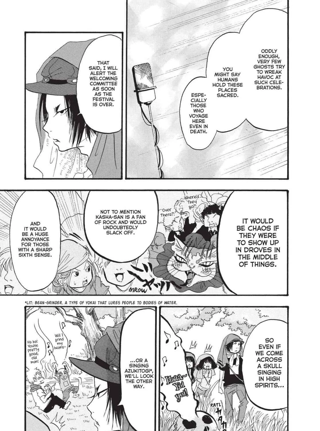 Read Hozuki’s Coolheadedness chapter 175 image 20 on Lezhin