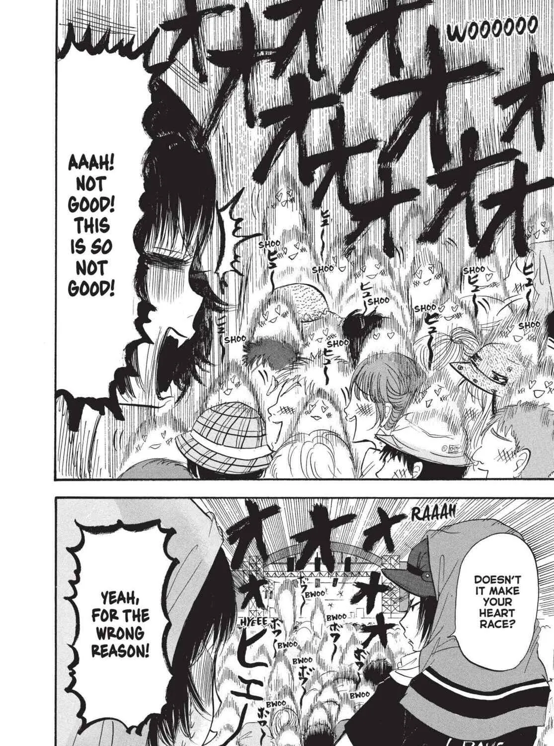 Read Hozuki’s Coolheadedness chapter 175 image 26 on Lezhin