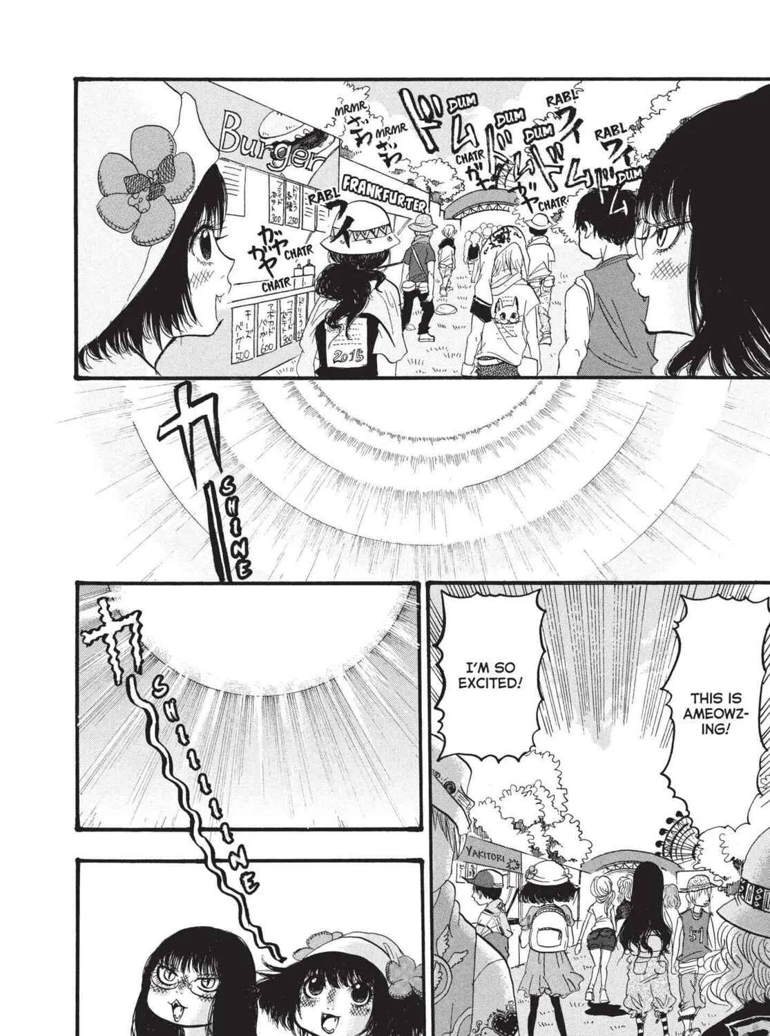 Read Hozuki’s Coolheadedness chapter 175 image 6 on Lezhin