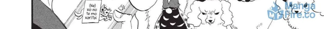 Read Hozuki’s Coolheadedness chapter 176 image 11 on Lezhin