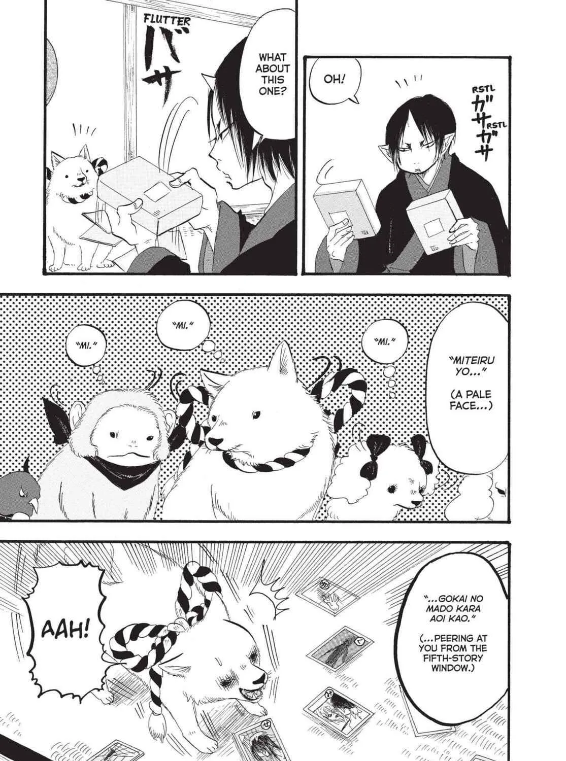 Read Hozuki’s Coolheadedness chapter 176 image 16 on Lezhin