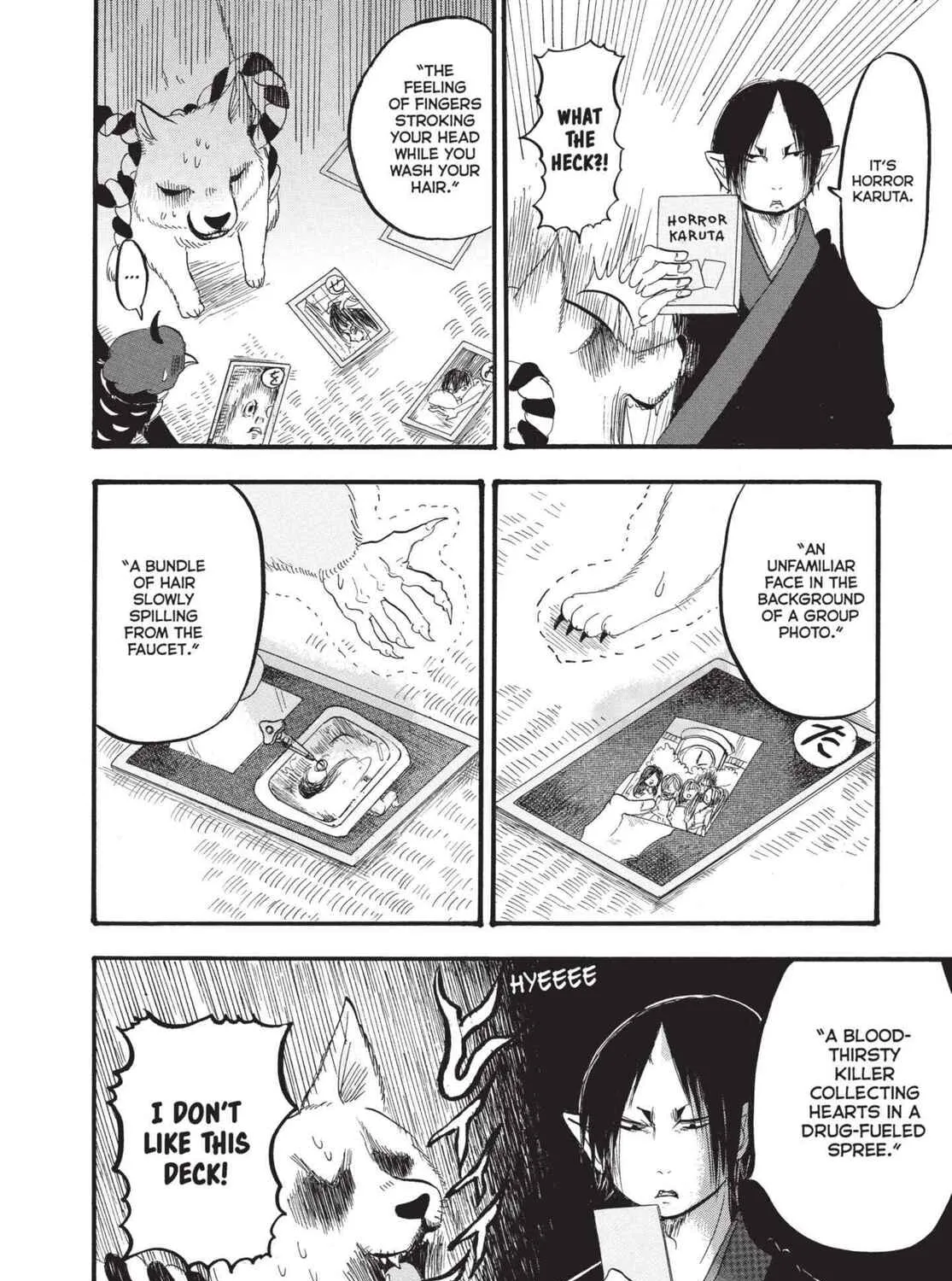 Read Hozuki’s Coolheadedness chapter 176 image 18 on Lezhin