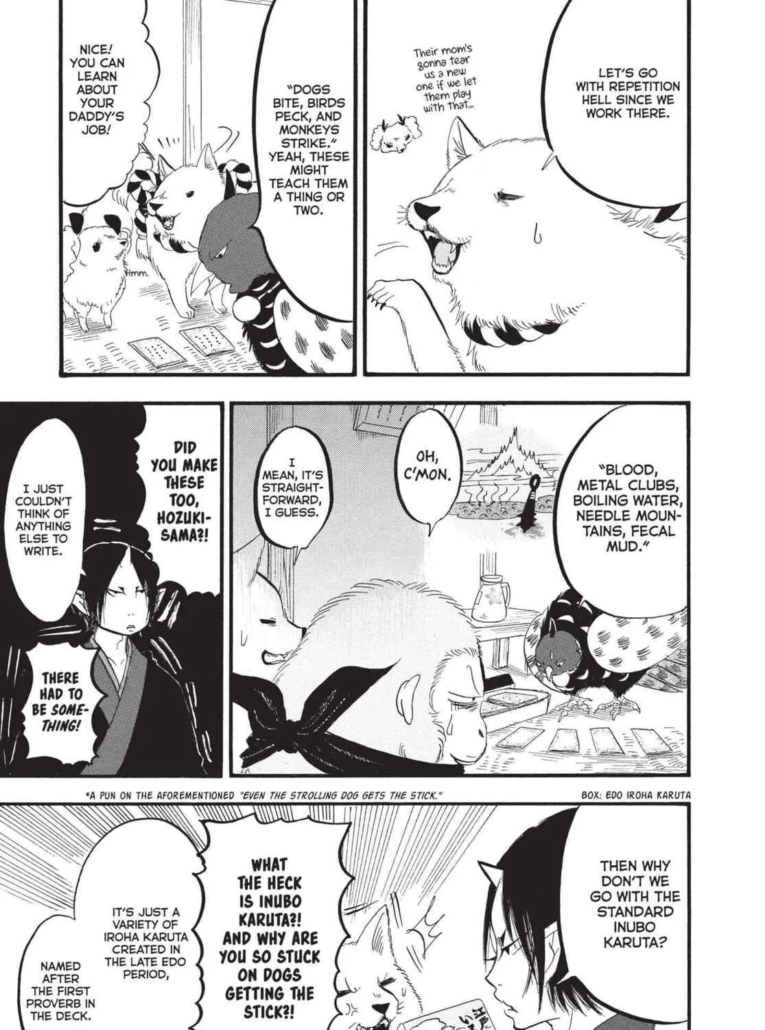 Read Hozuki’s Coolheadedness chapter 176 image 24 on Lezhin
