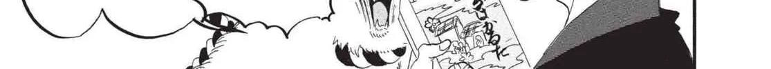 Read Hozuki’s Coolheadedness chapter 176 image 25 on Lezhin