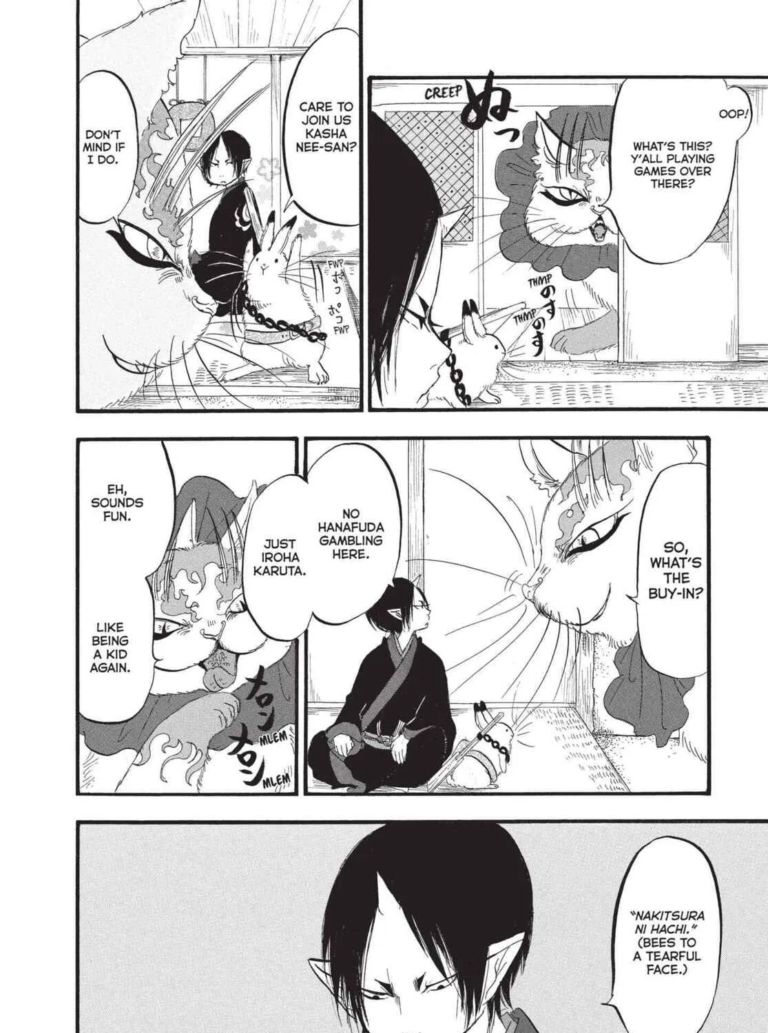 Read Hozuki’s Coolheadedness chapter 176 image 26 on Lezhin