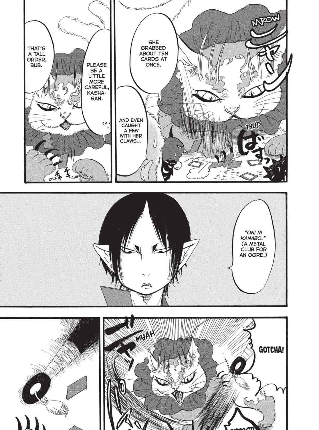 Read Hozuki’s Coolheadedness chapter 176 image 28 on Lezhin