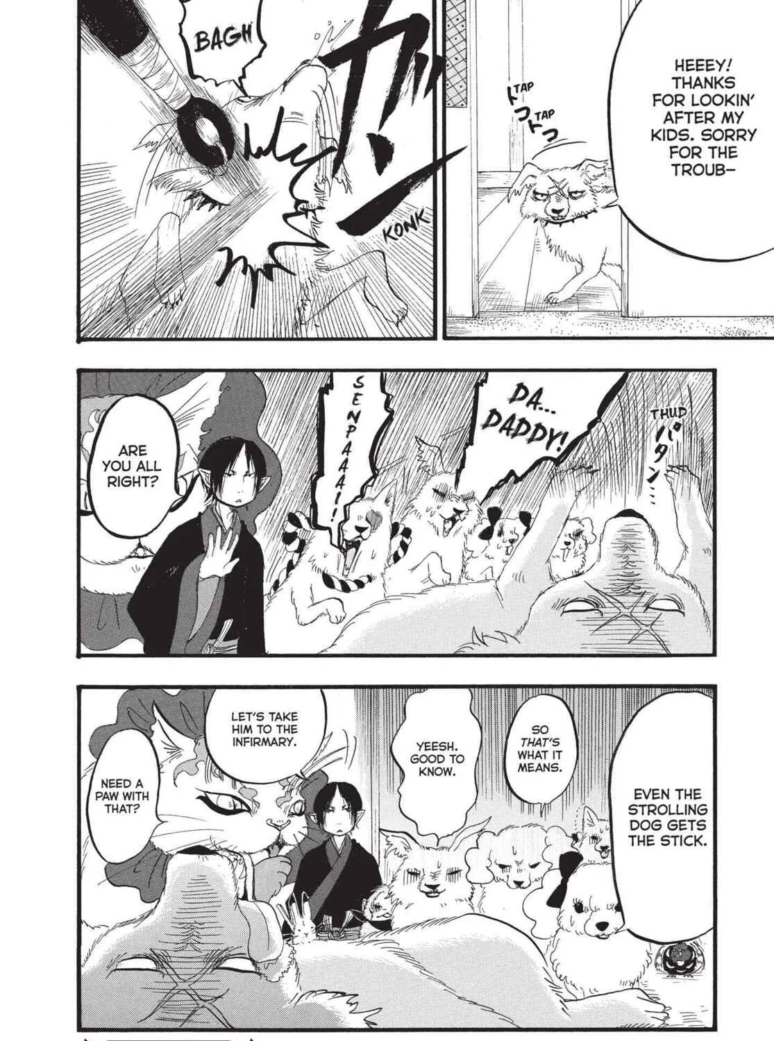 Read Hozuki’s Coolheadedness chapter 176 image 30 on Lezhin